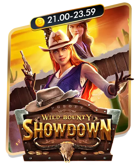 สล็อต yumyum88-09