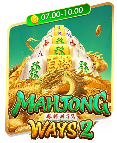 เกม สล็อต yumyum88-04