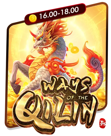 เกมสล็อต yumyum88-07